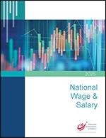 National Wage & Salary Survey